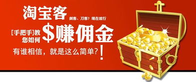 兌換商城 廣東英特訊 兌換商城開(kāi)發(fā)